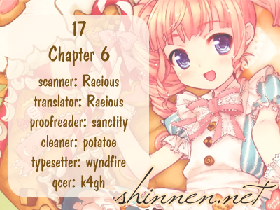 17 [Juunana] Vol. 2 Ch. 6 第1页