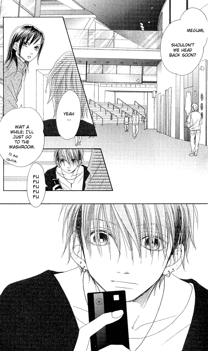 17 [Juunana] Vol. 2 Ch. 6 第11页
