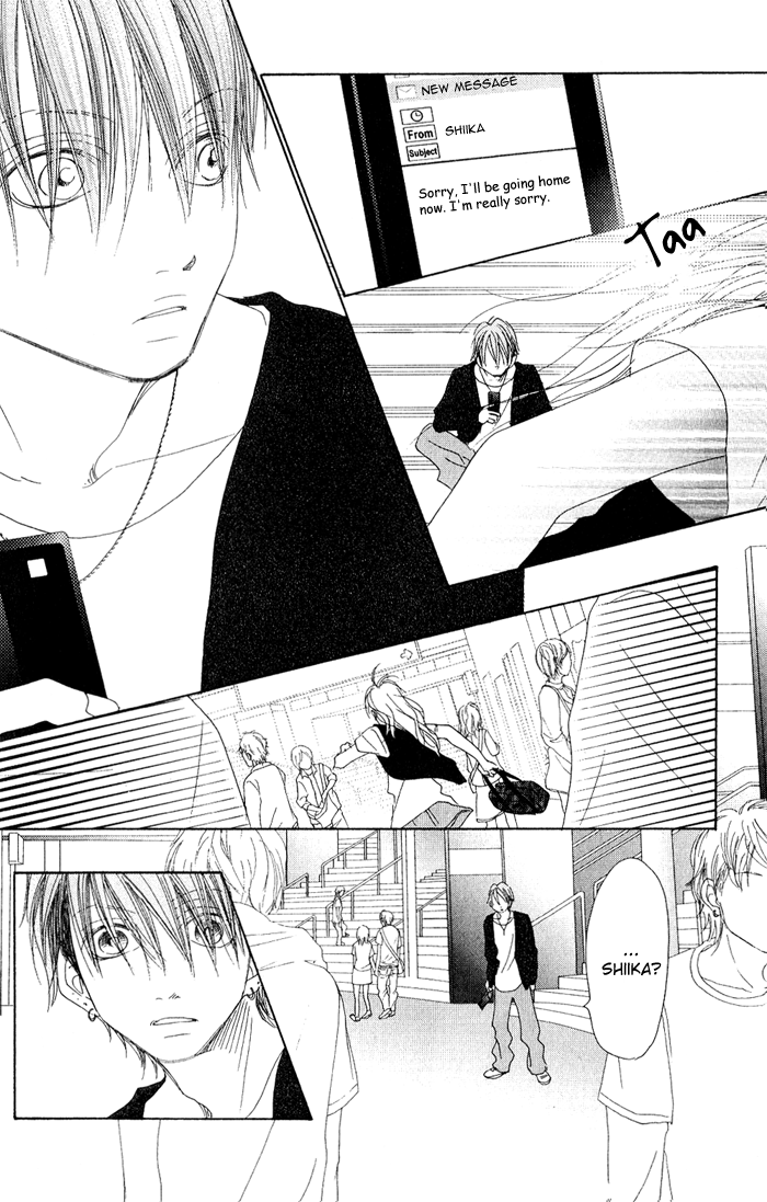 17 [Juunana] Vol. 2 Ch. 6 第12页