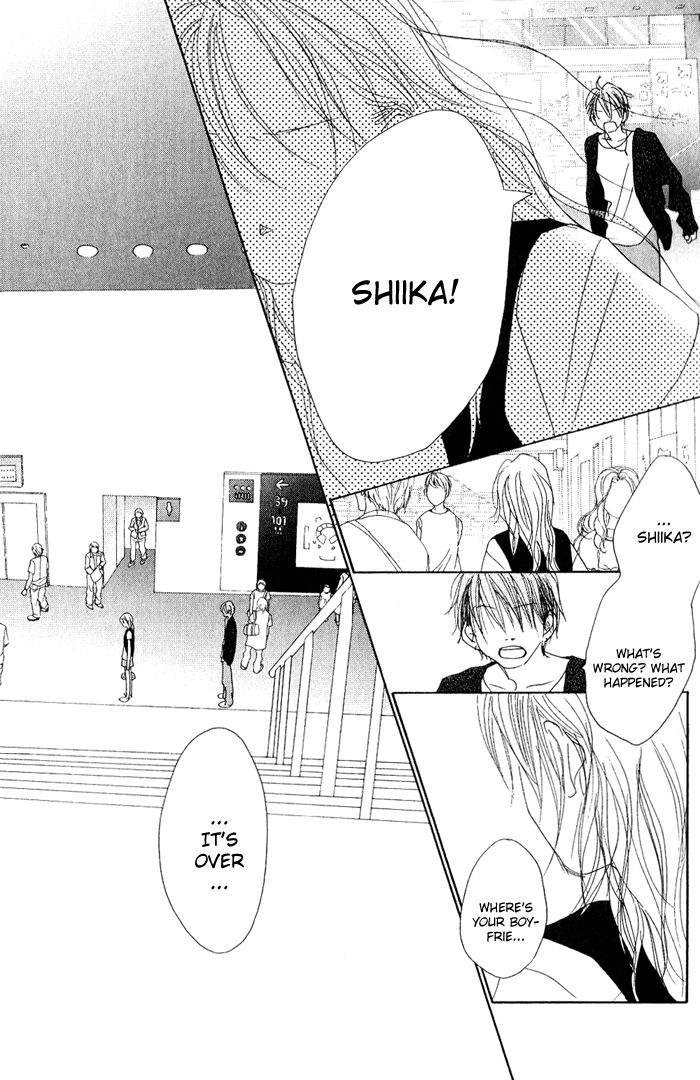 17 [Juunana] Vol. 2 Ch. 6 第13页