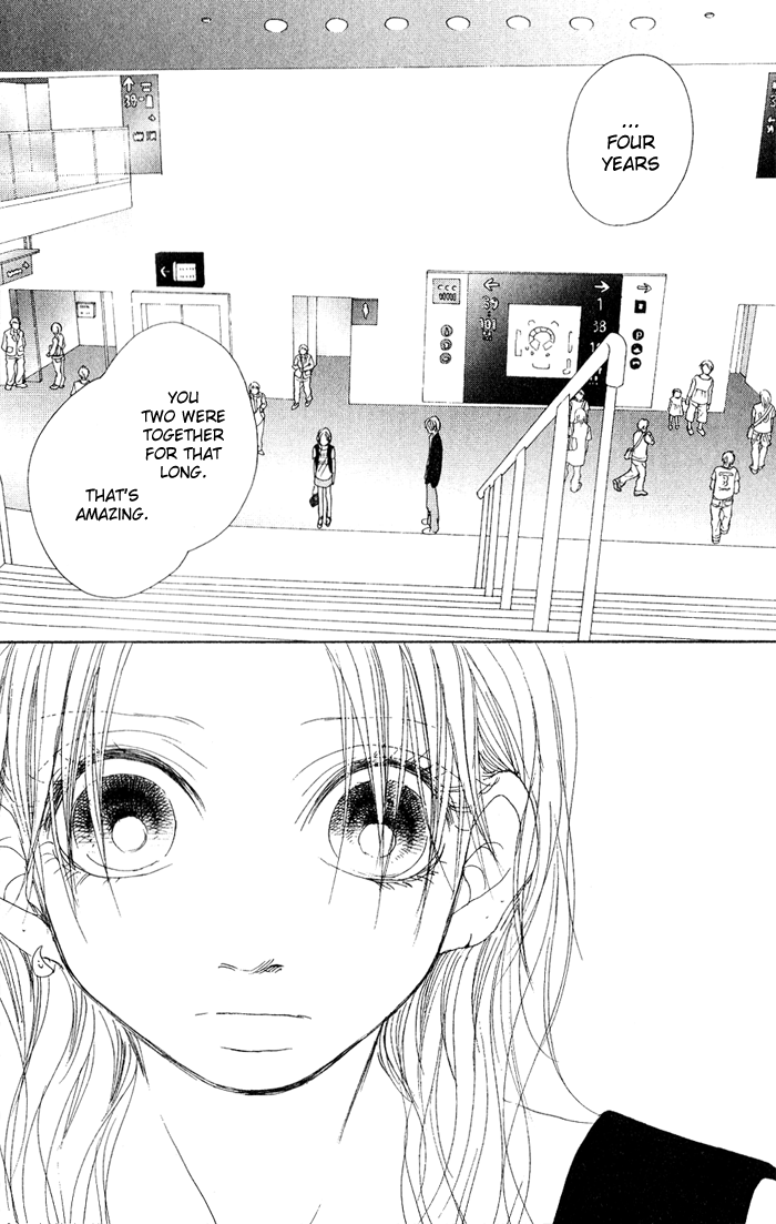 17 [Juunana] Vol. 2 Ch. 6 第16页