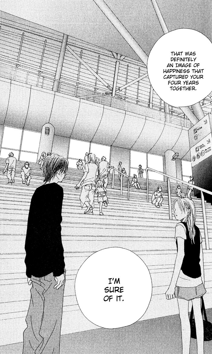 17 [Juunana] Vol. 2 Ch. 6 第17页