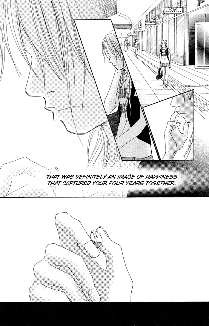 17 [Juunana] Vol. 2 Ch. 6 第20页