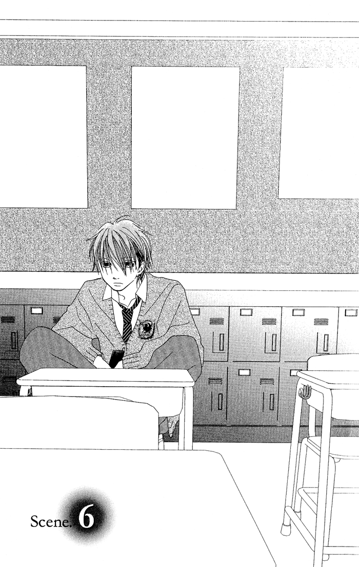 17 [Juunana] Vol. 2 Ch. 6 第3页