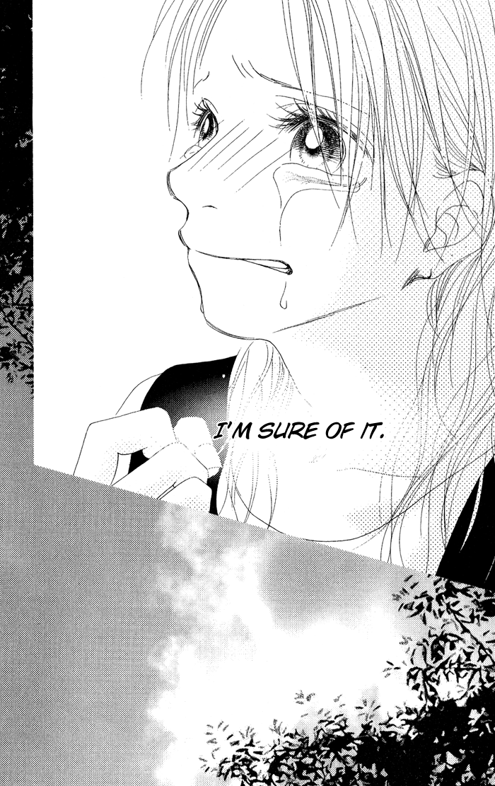 17 [Juunana] Vol. 2 Ch. 6 第21页
