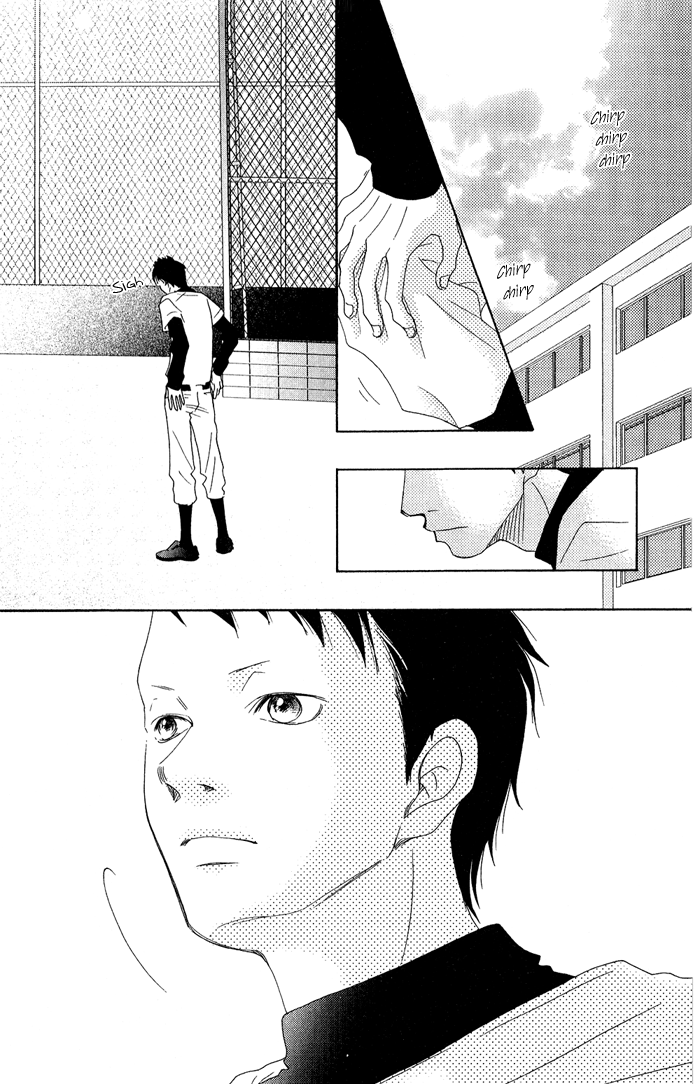 17 [Juunana] Vol. 2 Ch. 6 第22页