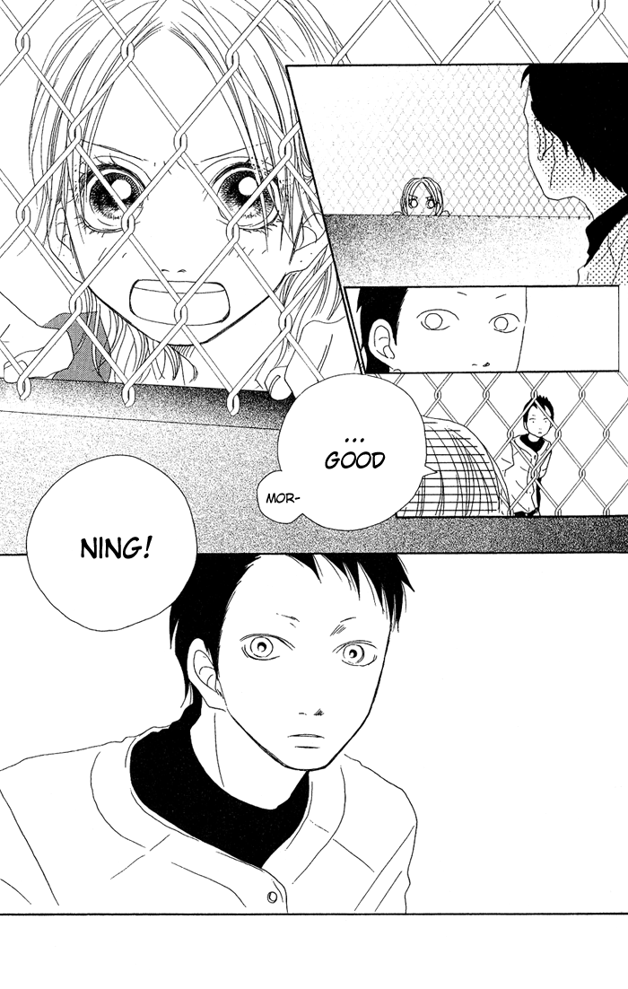 17 [Juunana] Vol. 2 Ch. 6 第23页