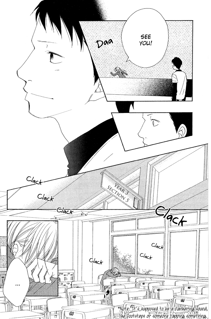 17 [Juunana] Vol. 2 Ch. 6 第24页