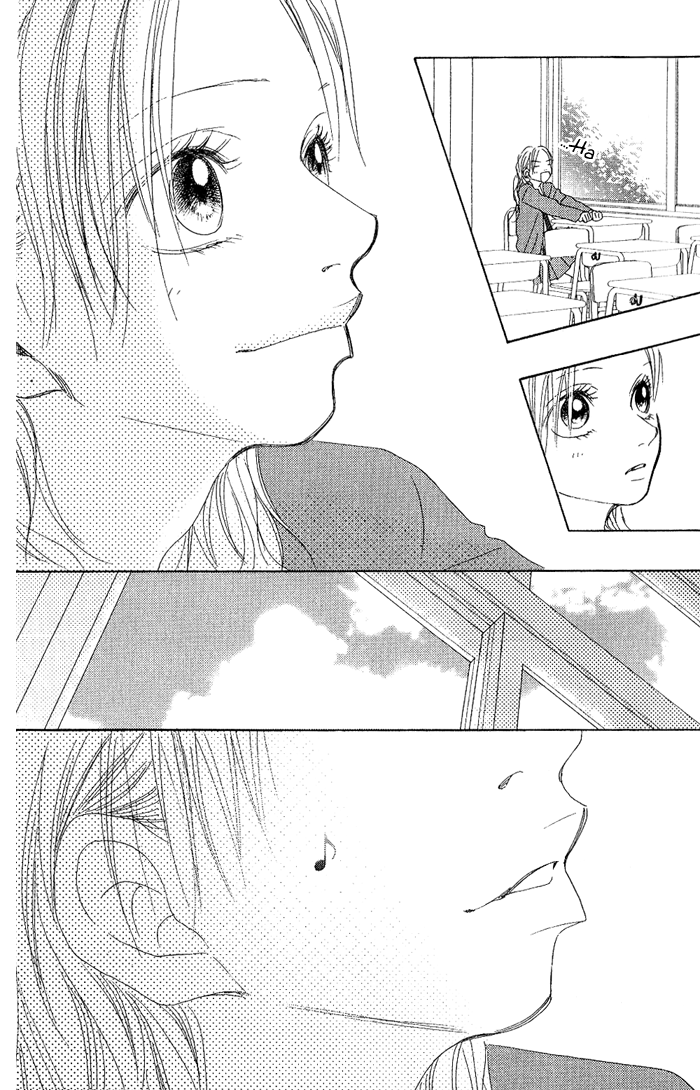 17 [Juunana] Vol. 2 Ch. 6 第25页