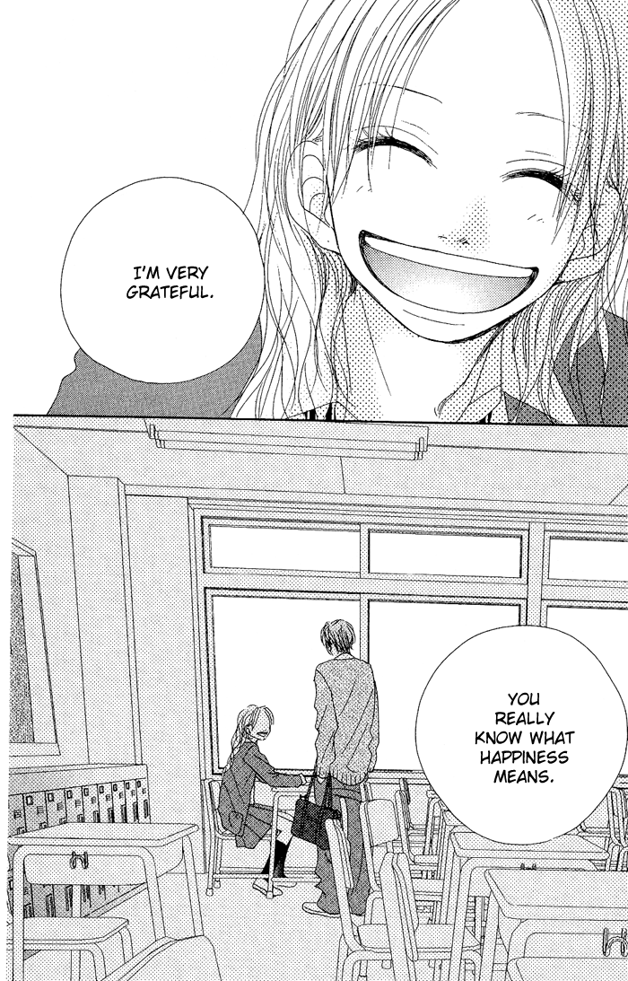 17 [Juunana] Vol. 2 Ch. 6 第31页