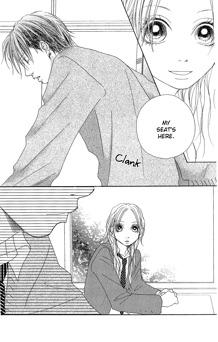 17 [Juunana] Vol. 2 Ch. 6 第33页