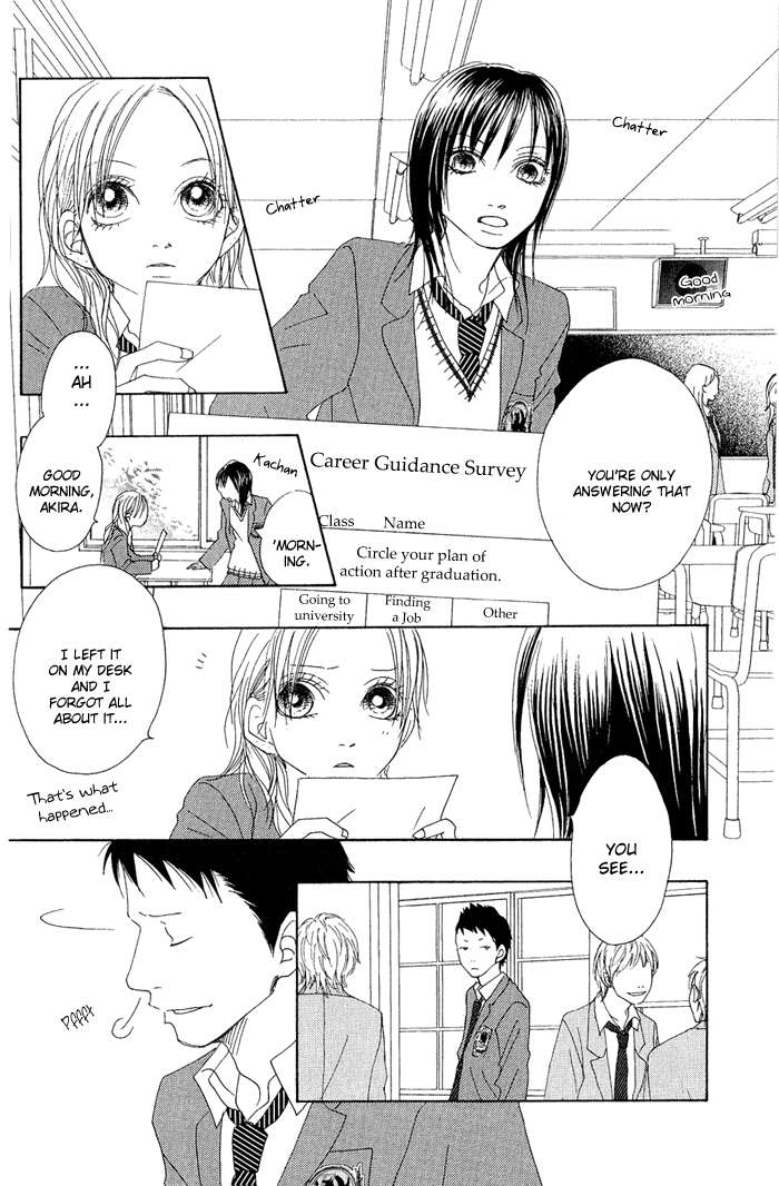 17 [Juunana] Vol. 2 Ch. 6 第34页