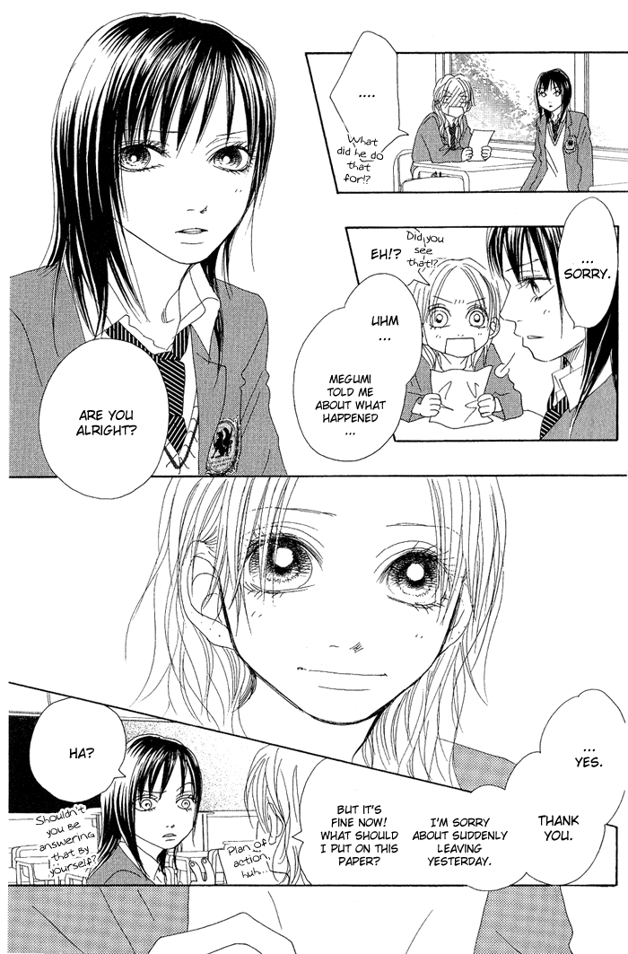 17 [Juunana] Vol. 2 Ch. 6 第35页