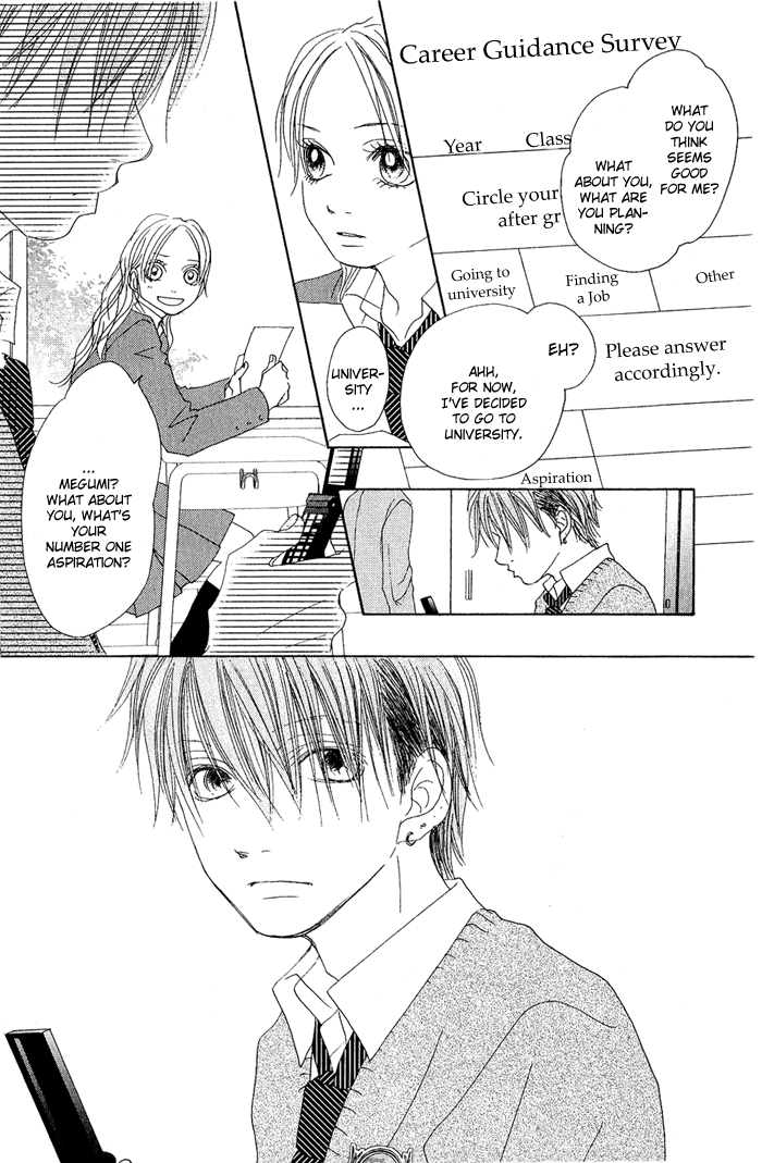 17 [Juunana] Vol. 2 Ch. 6 第36页