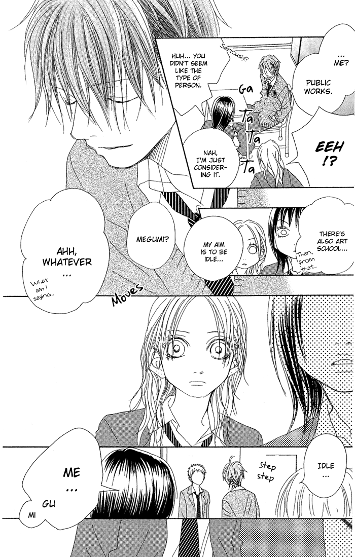 17 [Juunana] Vol. 2 Ch. 6 第37页
