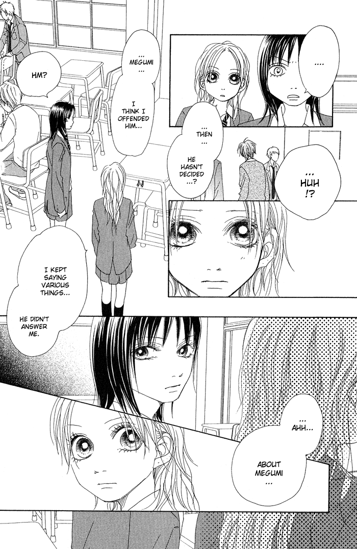 17 [Juunana] Vol. 2 Ch. 6 第38页