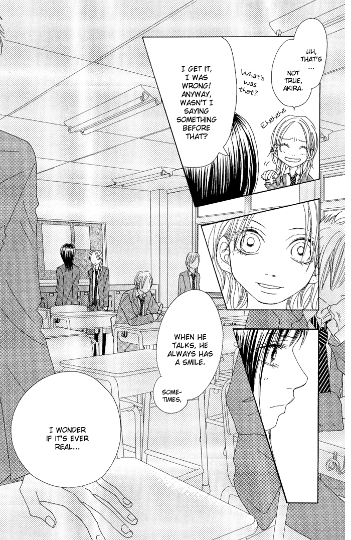 17 [Juunana] Vol. 2 Ch. 6 第40页