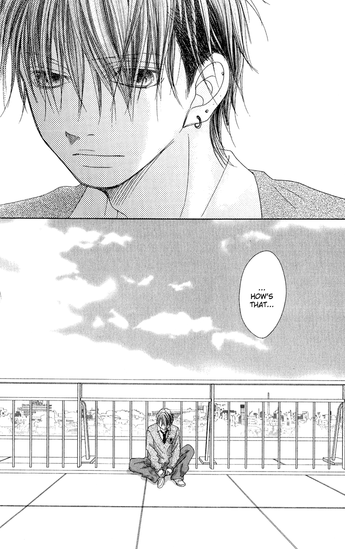 17 [Juunana] Vol. 2 Ch. 6 第42页