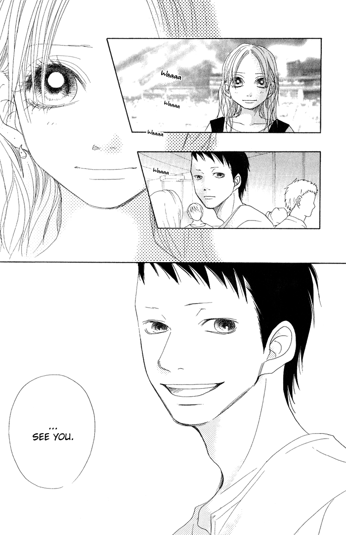 17 [Juunana] Vol. 2 Ch. 6 第6页