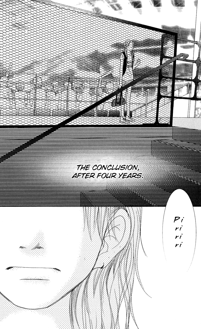 17 [Juunana] Vol. 2 Ch. 6 第9页