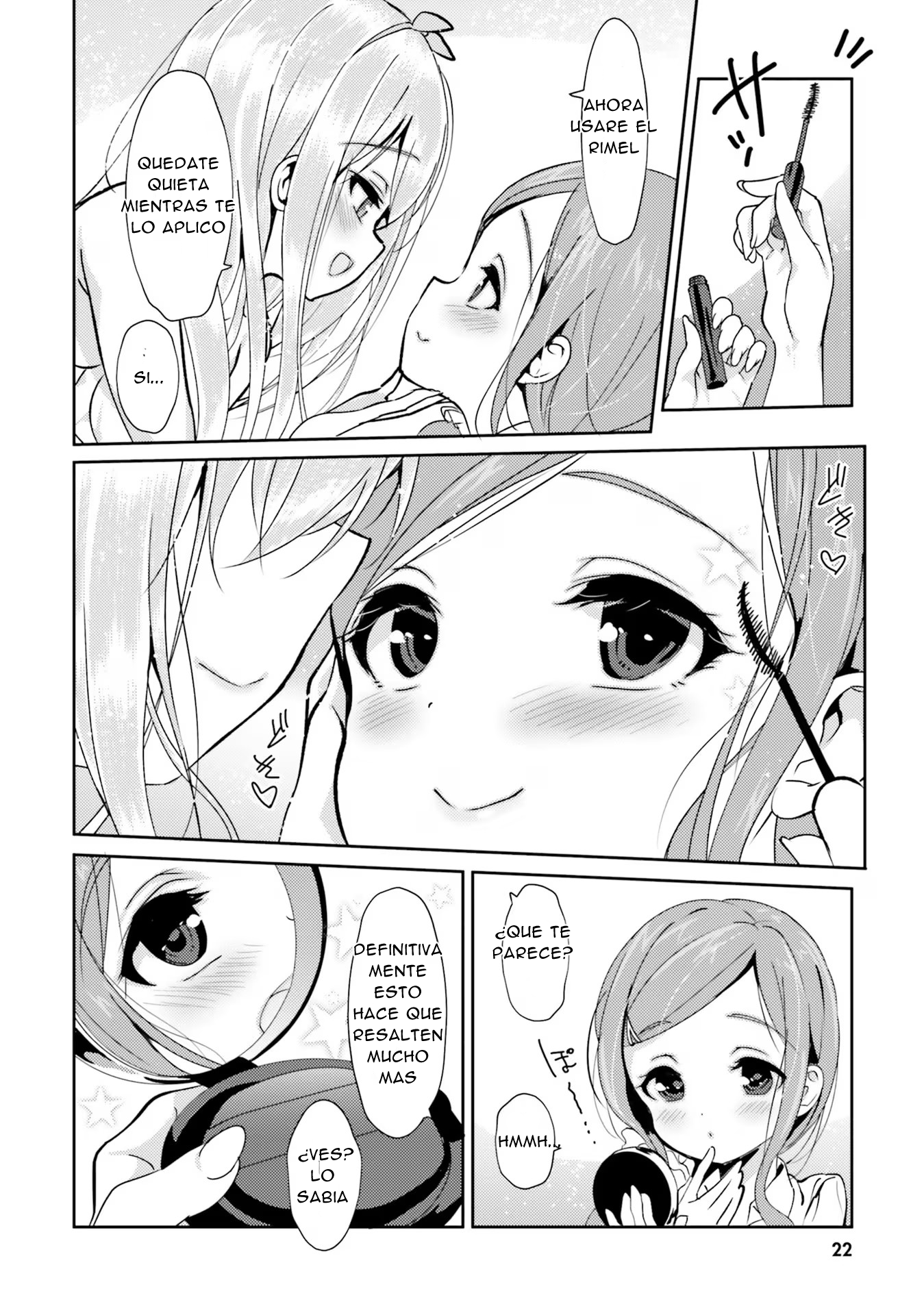 PON PON PON! Ch. 2 第1页