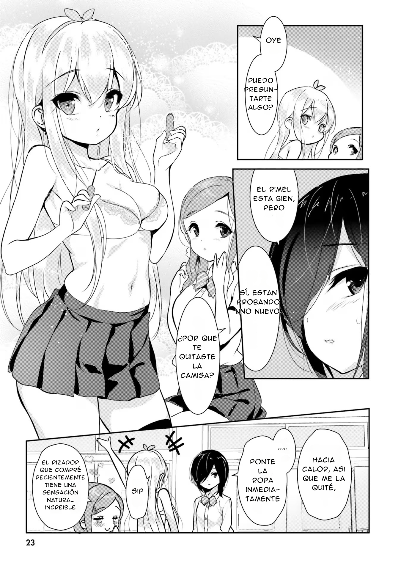 PON PON PON! Ch. 2 第2页
