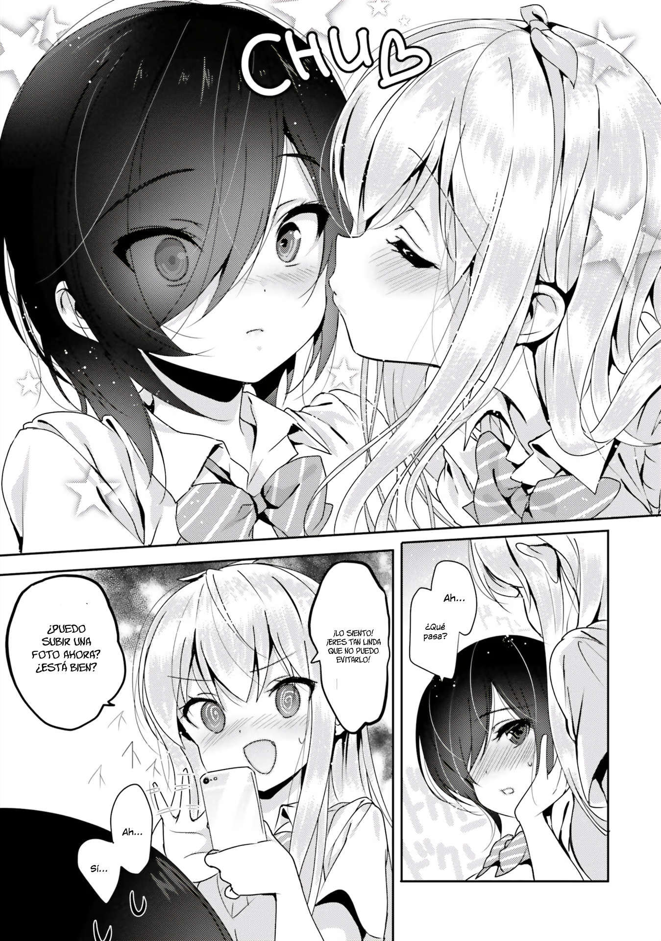 PON PON PON! Ch. 2 第14页