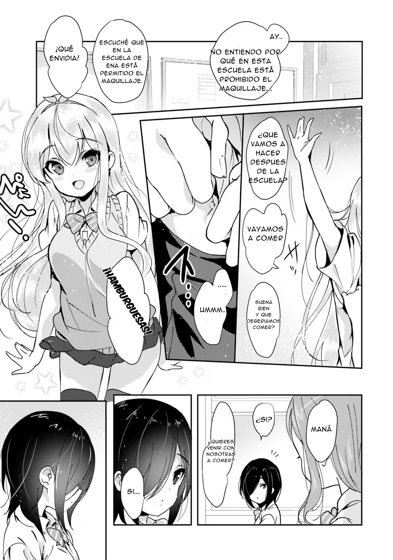 PON PON PON! Ch. 2 第4页