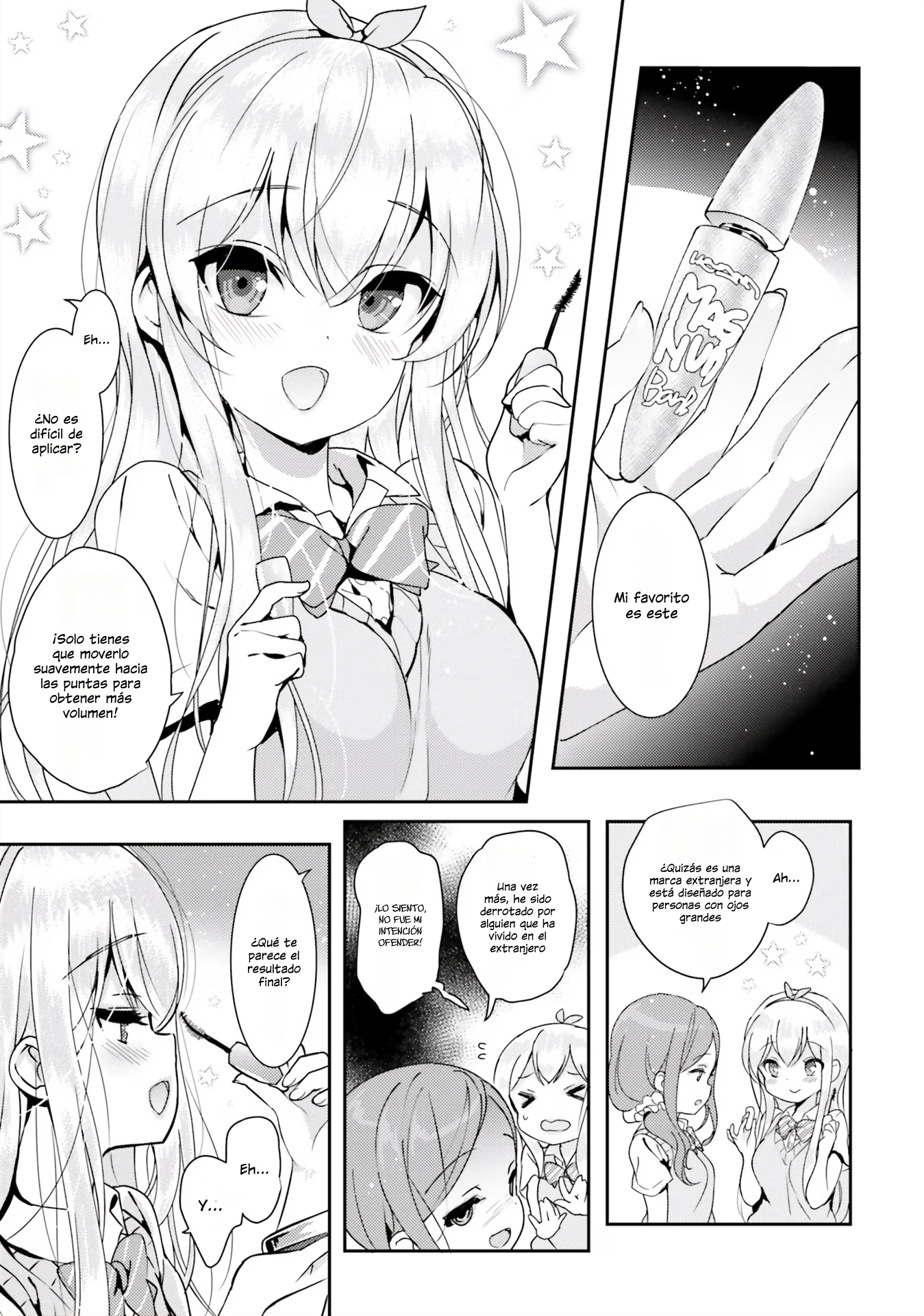 PON PON PON! Ch. 2 第6页