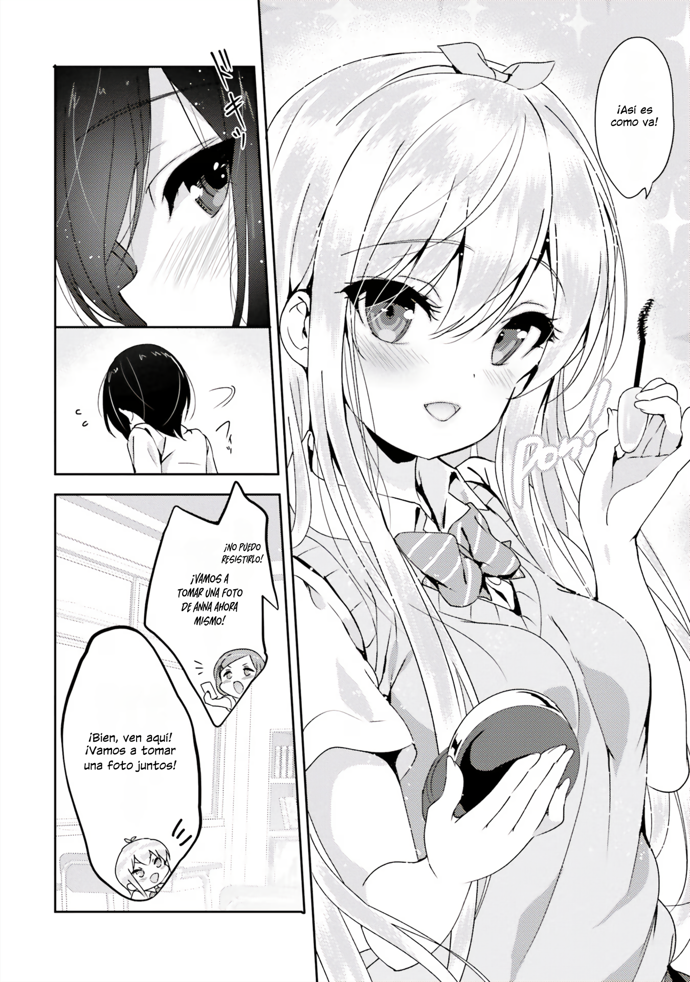 PON PON PON! Ch. 2 第7页
