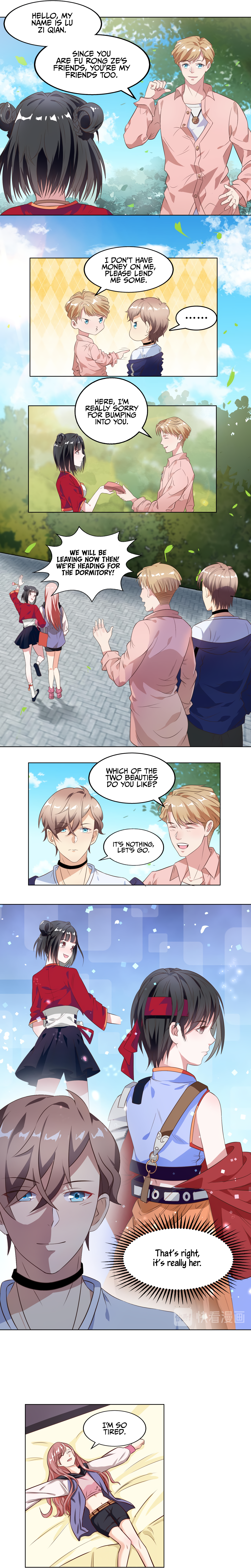 The Governor's Migraine Ch. 2 第5页