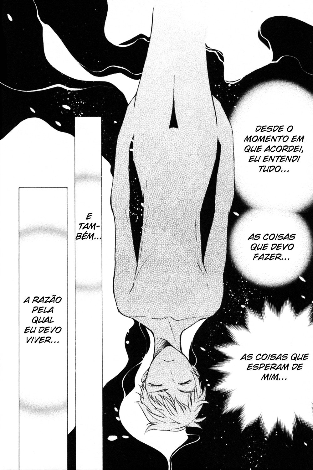 Mobile Suit Gundam 00 in Those Days 第3页