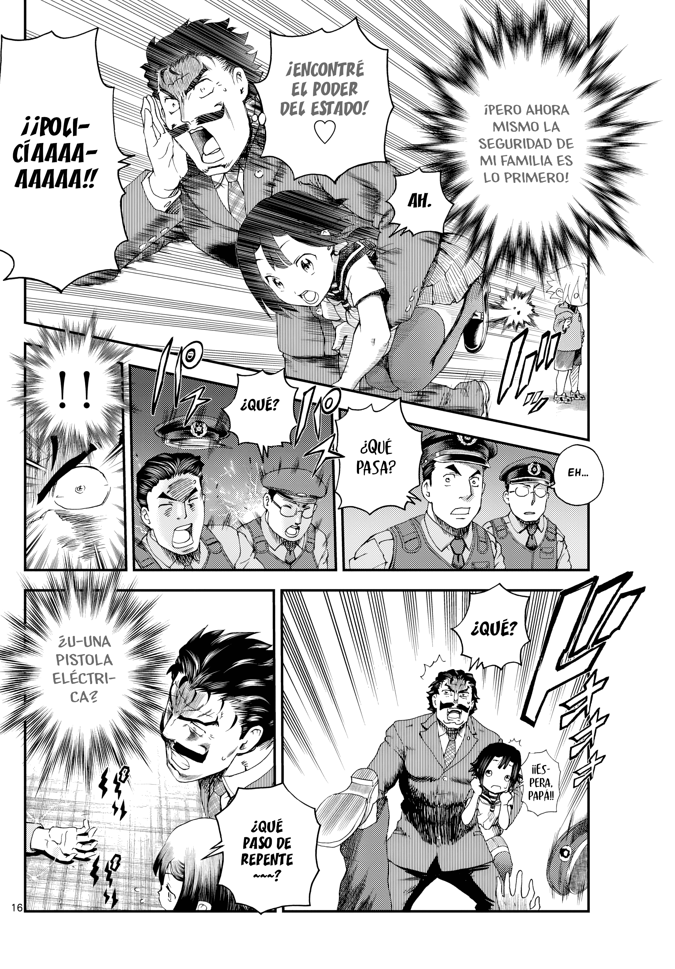 Sora e... La luz de la justicia 第16页
