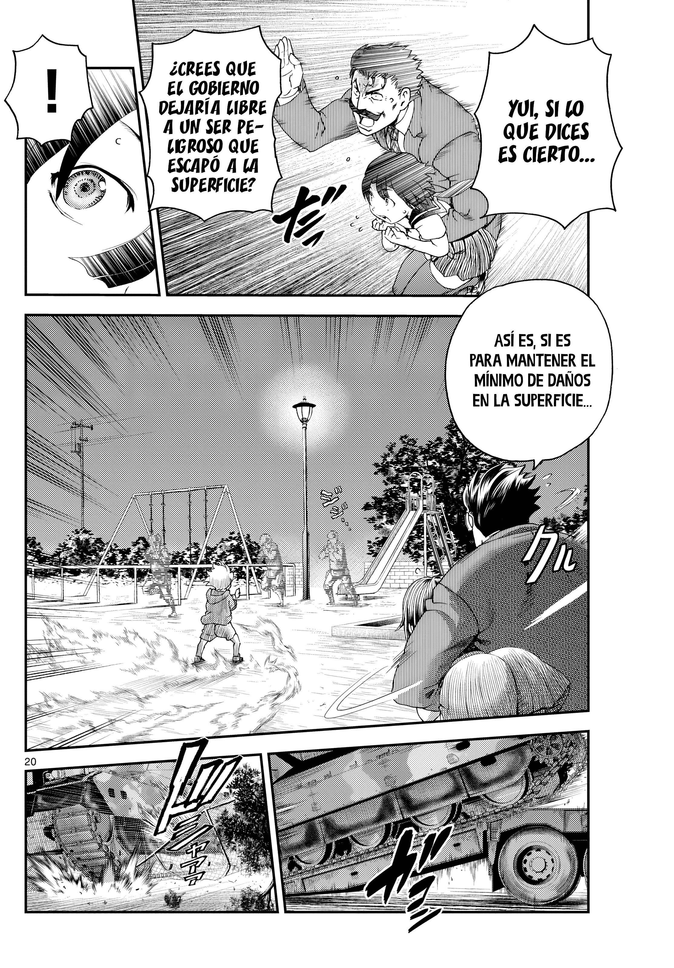 Sora e... La luz de la justicia 第20页