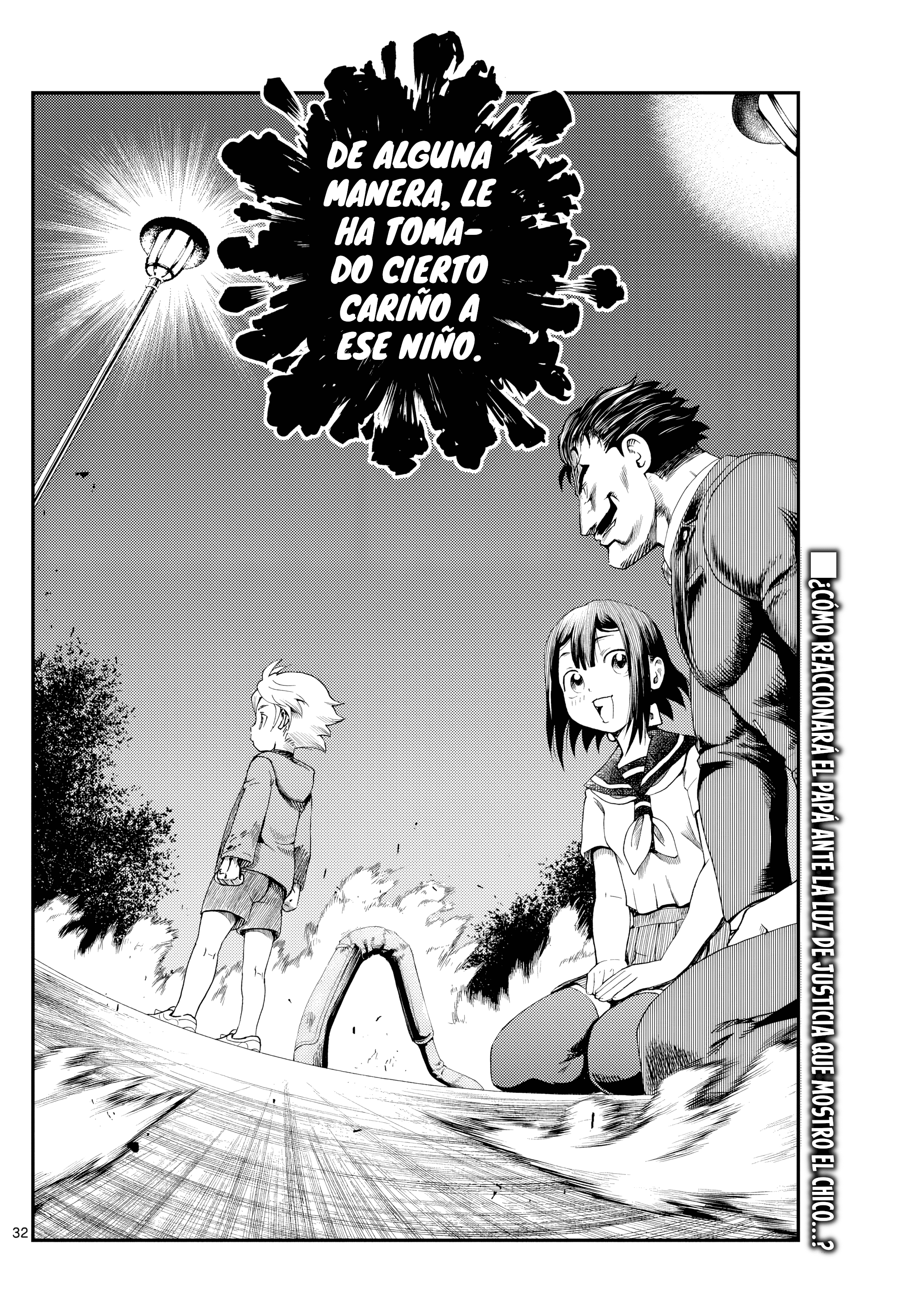 Sora e... La luz de la justicia 第31页