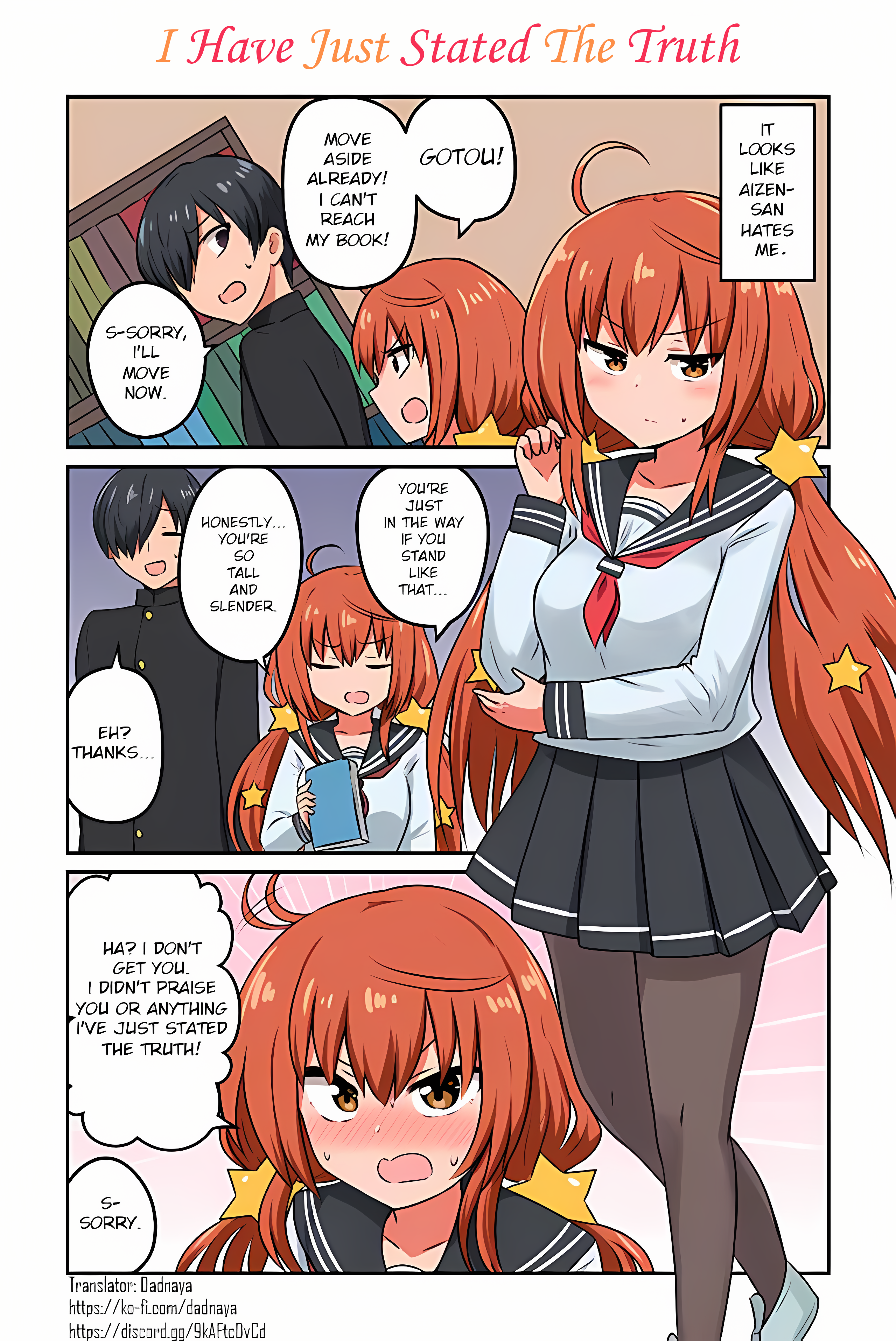 Sunao Ni Narenai Aizen-san 第2页