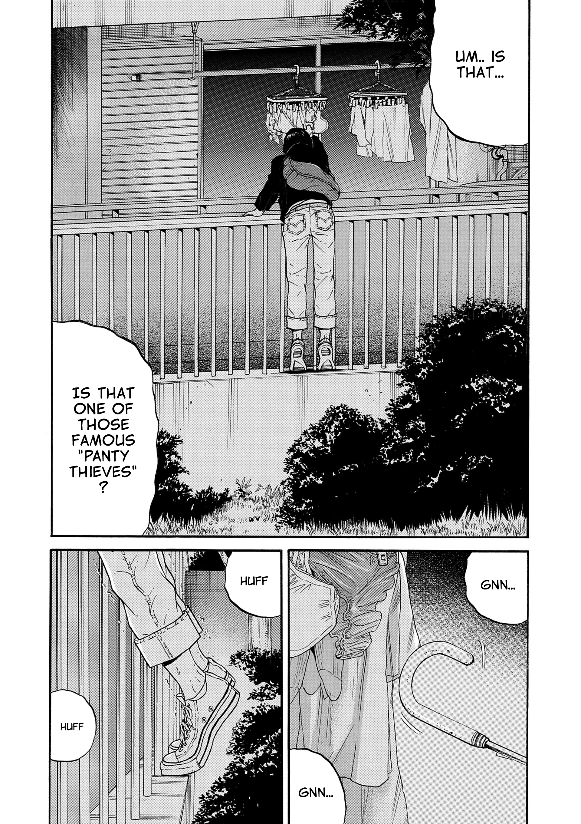 Saltiness Vol. 1 Ch. 4 第15页
