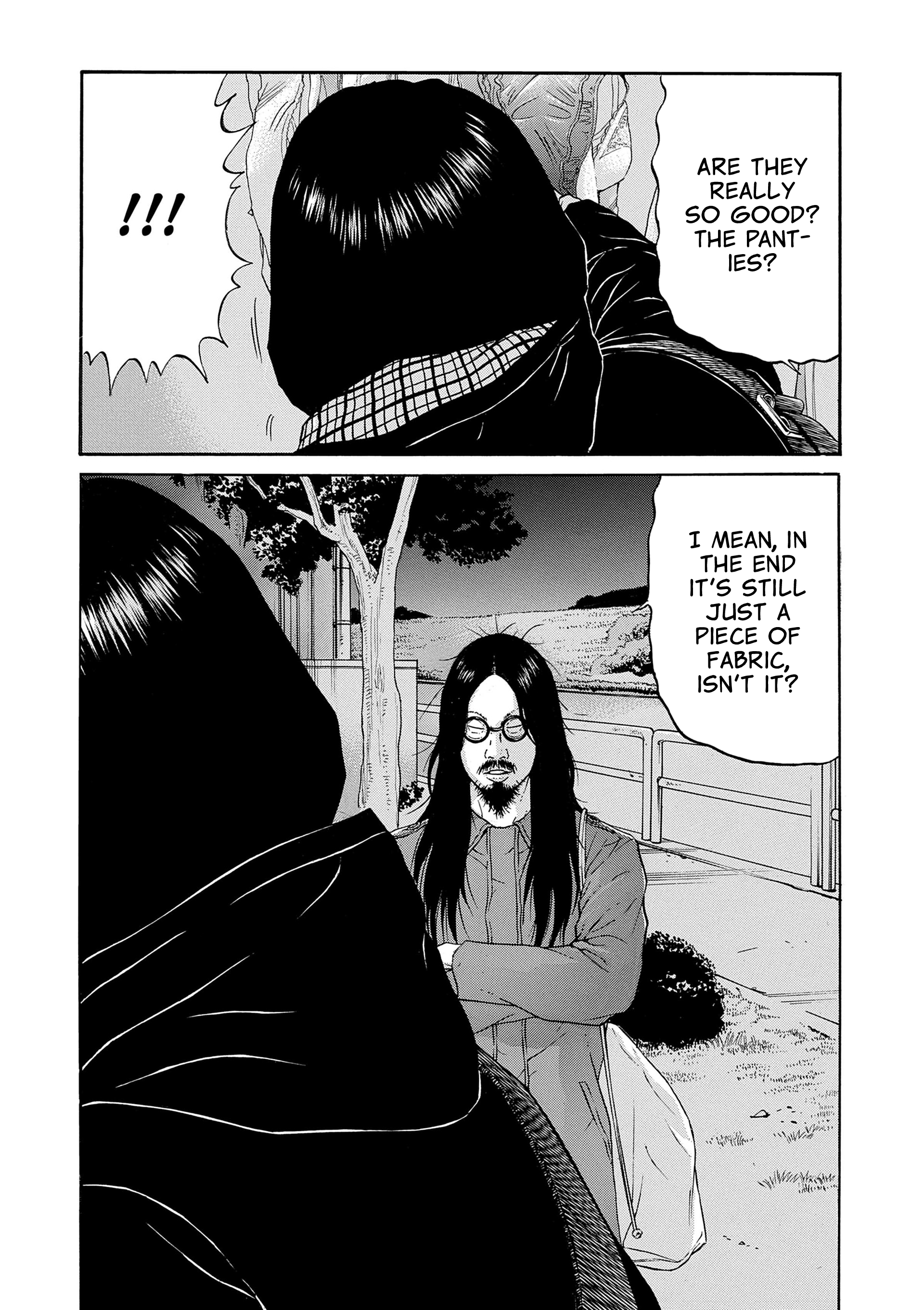 Saltiness Vol. 1 Ch. 4 第16页