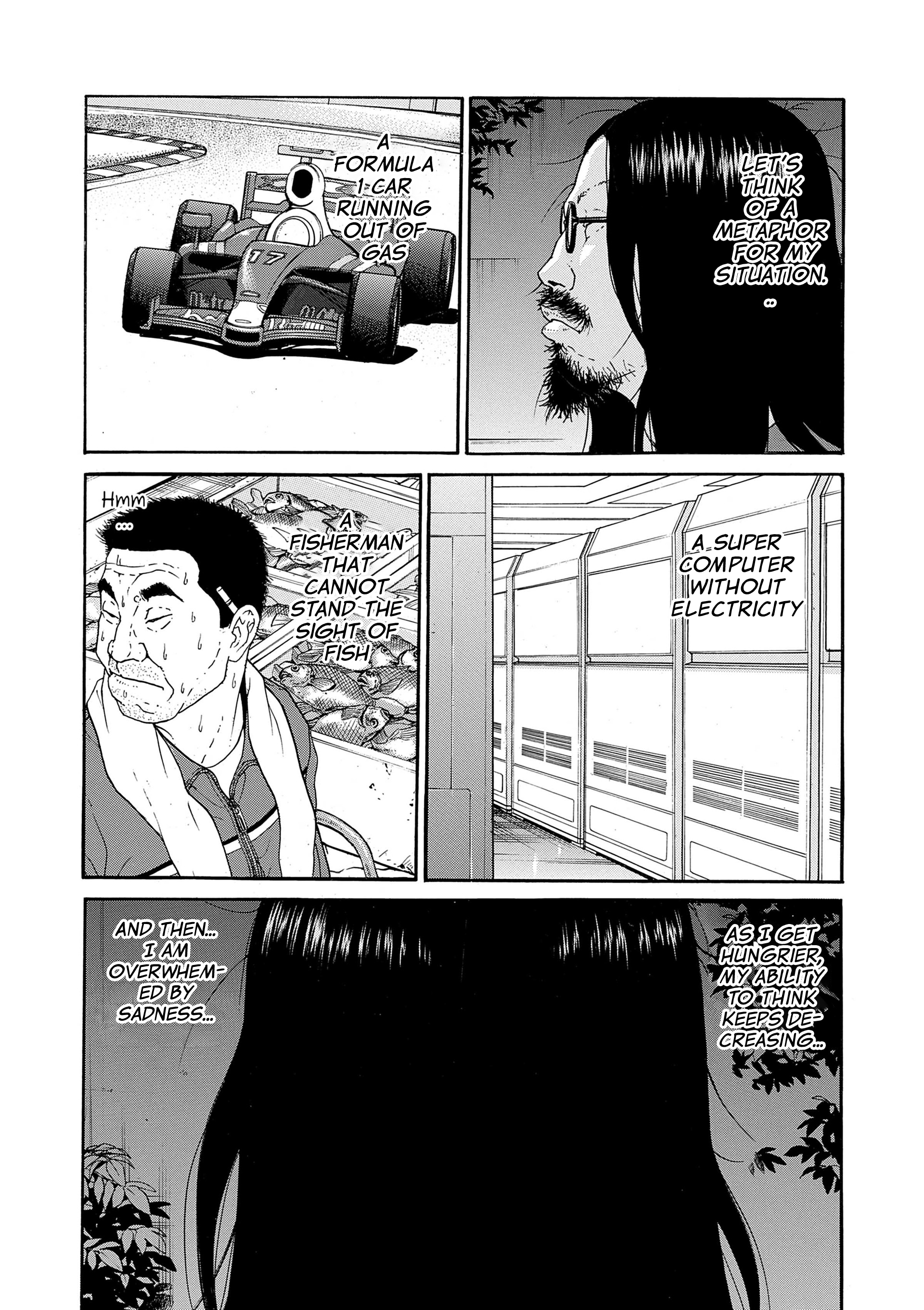 Saltiness Vol. 1 Ch. 4 第4页