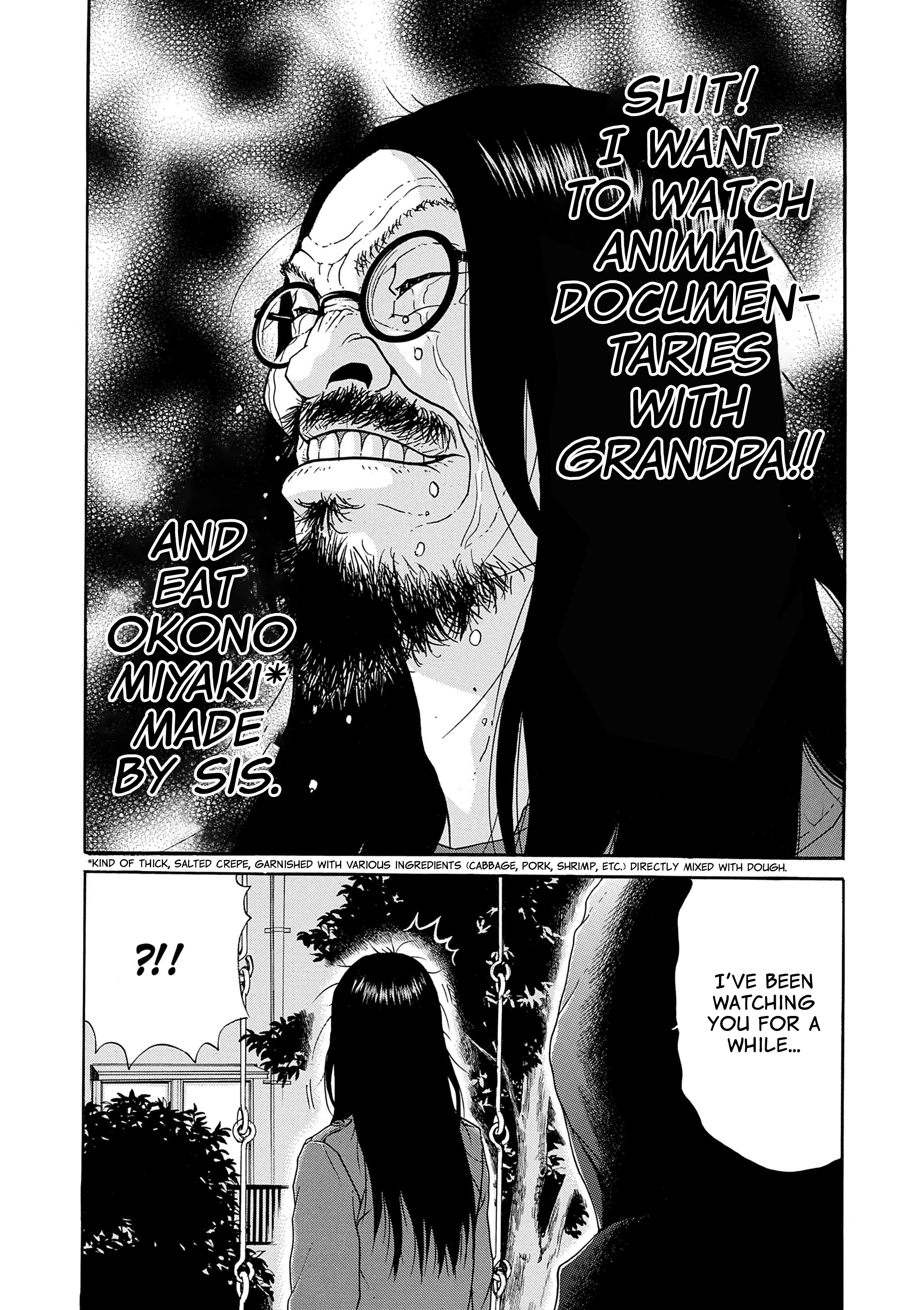 Saltiness Vol. 1 Ch. 4 第5页