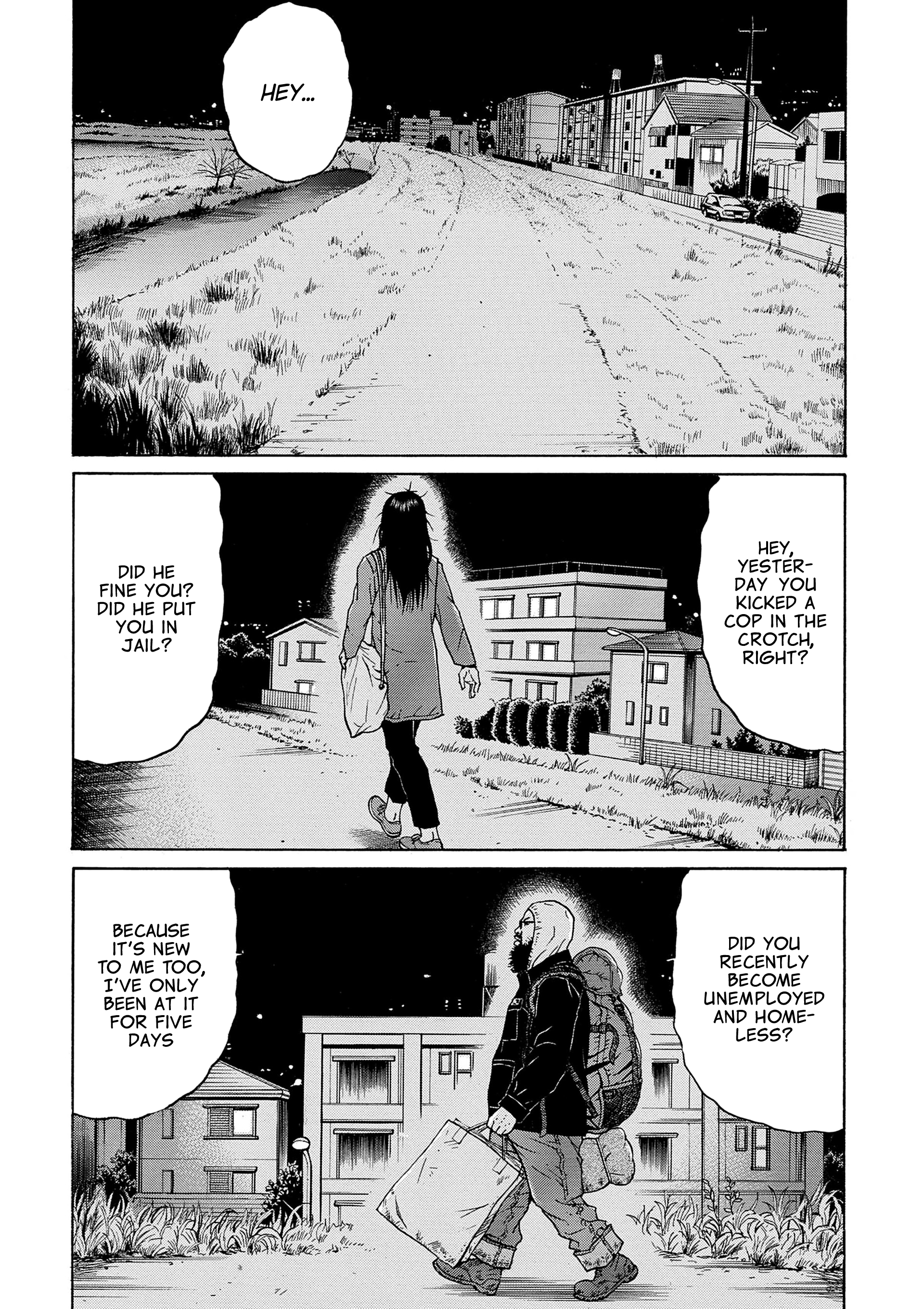 Saltiness Vol. 1 Ch. 4 第9页
