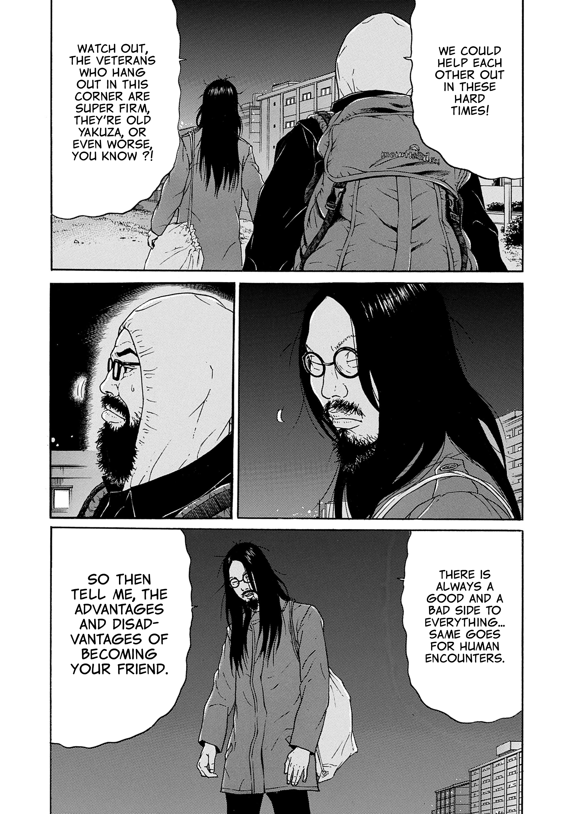 Saltiness Vol. 1 Ch. 4 第10页