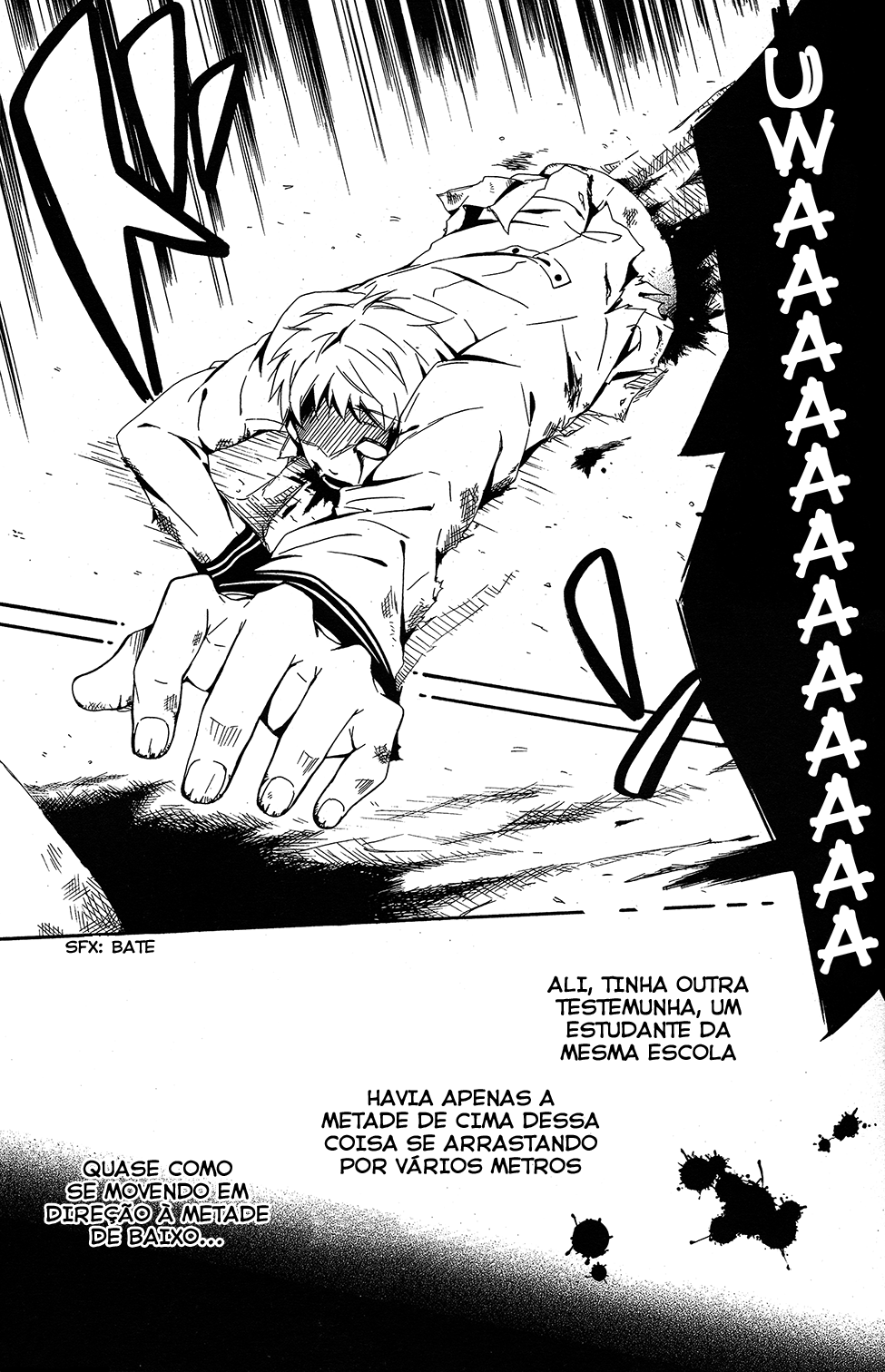 Shuuen no Shiori Esconde-Esconde Solitario (1) 第13页