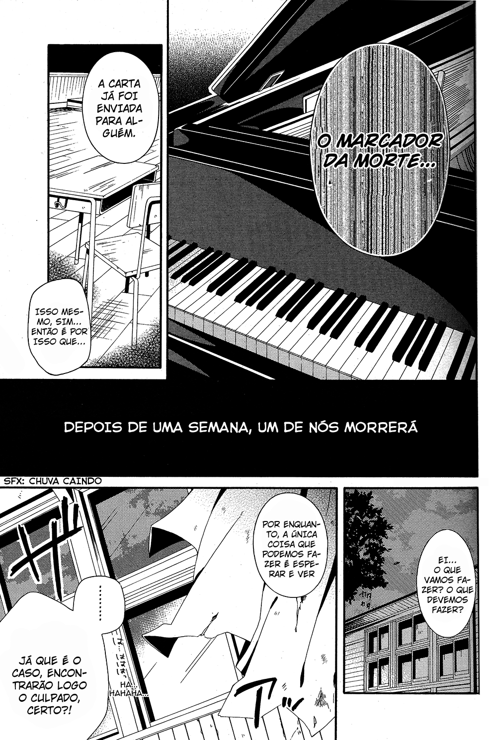 Shuuen no Shiori Esconde-Esconde Solitario (1) 第17页