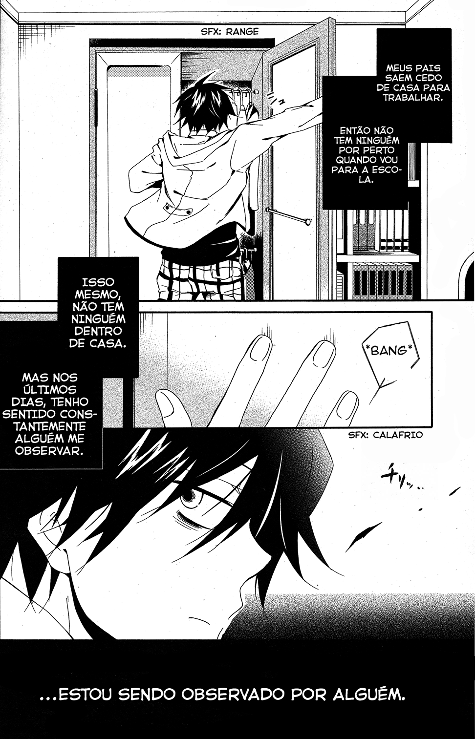 Shuuen no Shiori Esconde-Esconde Solitario (1) 第20页