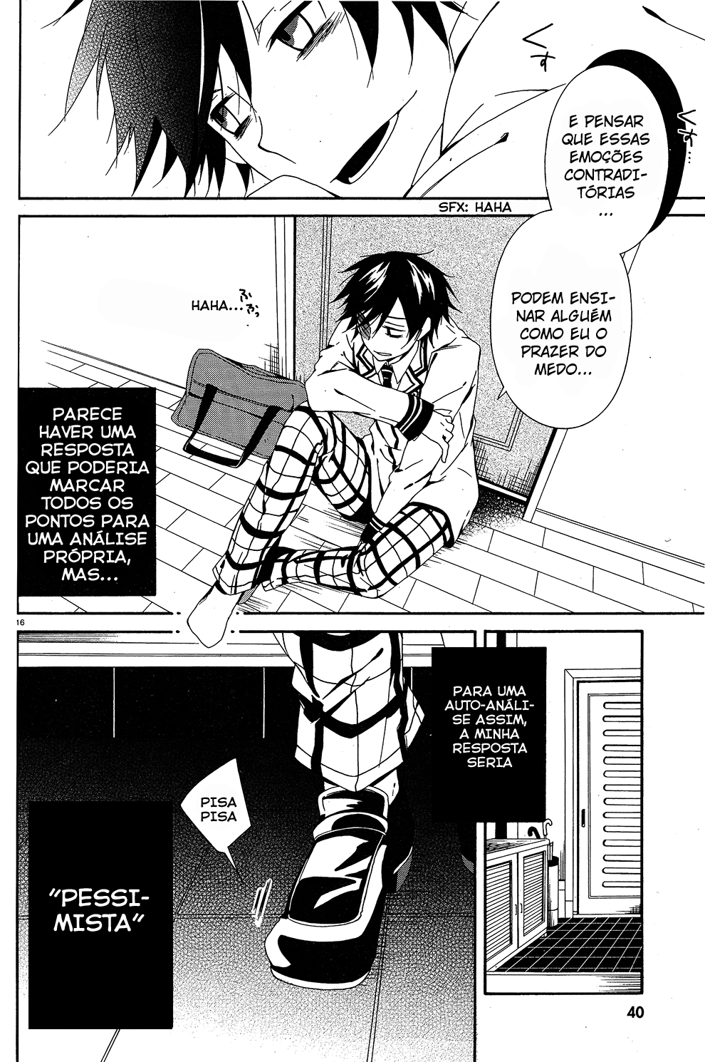 Shuuen no Shiori Esconde-Esconde Solitario (1) 第22页
