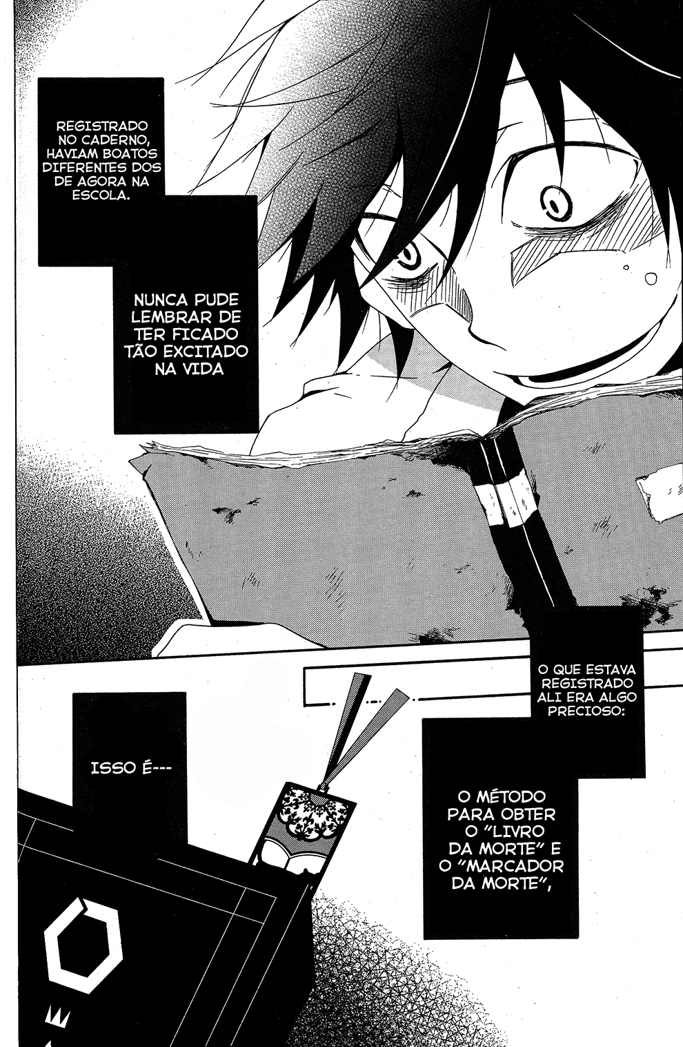 Shuuen no Shiori Esconde-Esconde Solitario (1) 第52页