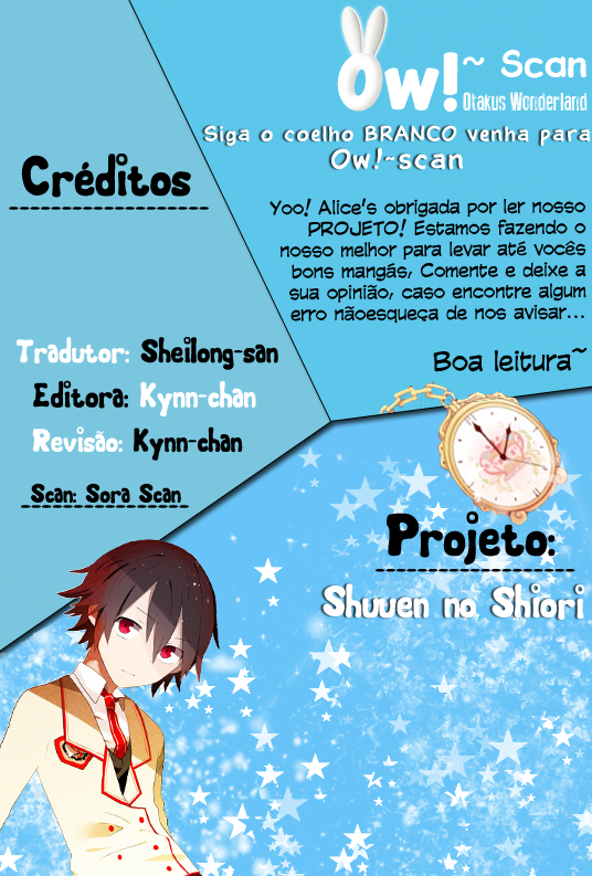 Shuuen no Shiori Esconde-Esconde Solitario (1) 第58页