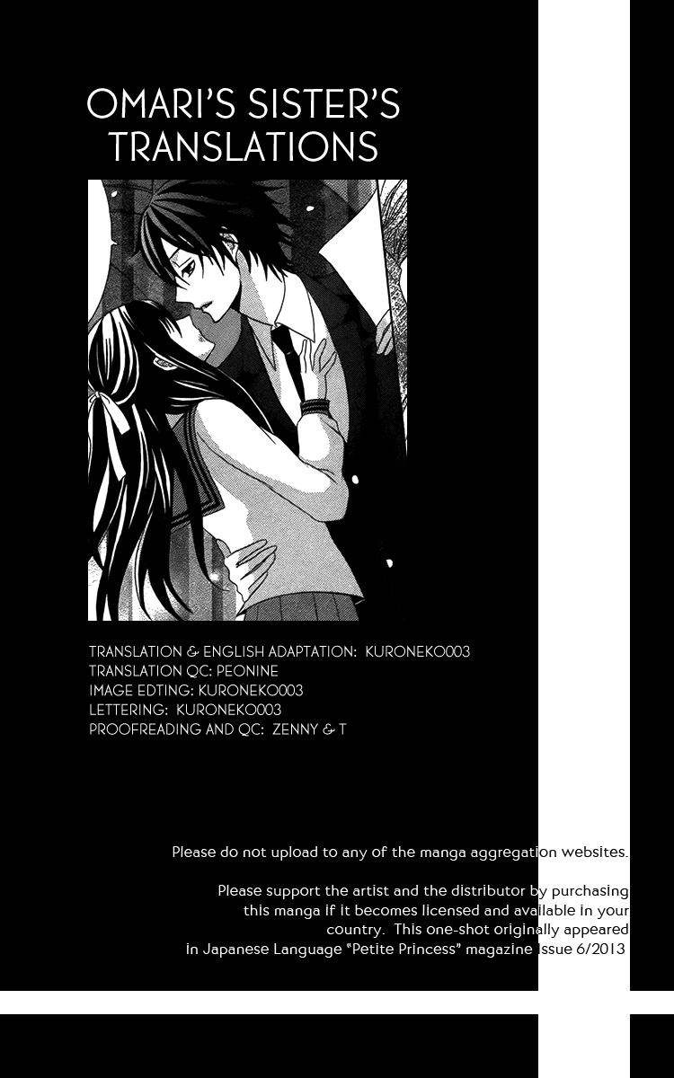 Otona no Tame no Piano Lesson 第1页