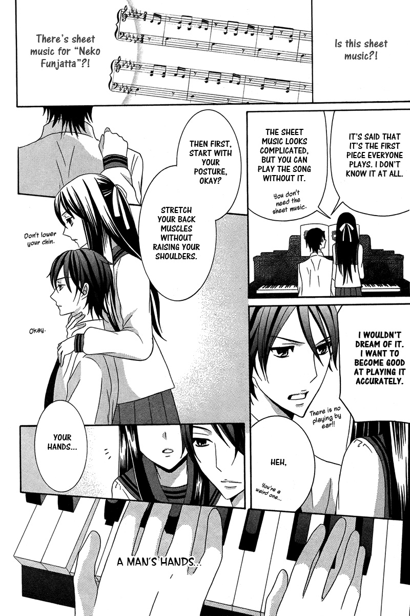 Otona no Tame no Piano Lesson 第7页